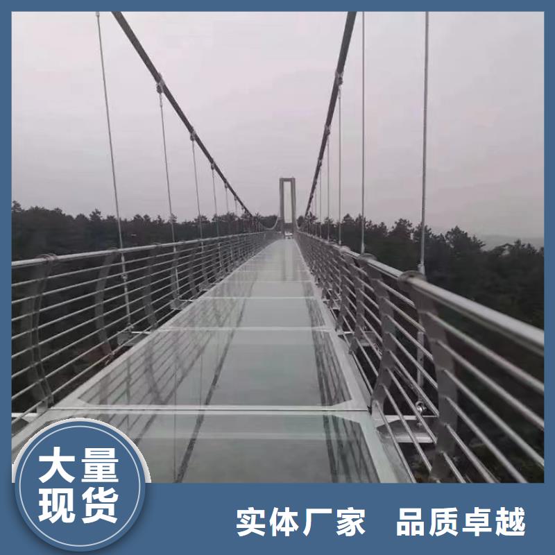 河道景觀護欄,熱鍍鋅立柱多種場景適用