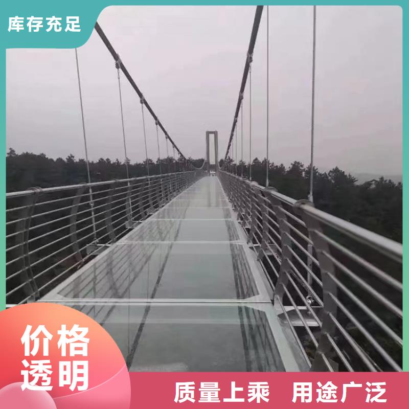 河道景觀護欄鍍鋅管景觀護欄免費安裝