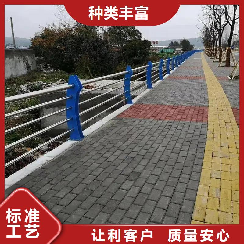 【河道景觀護欄】河道護欄廠家信譽有保證