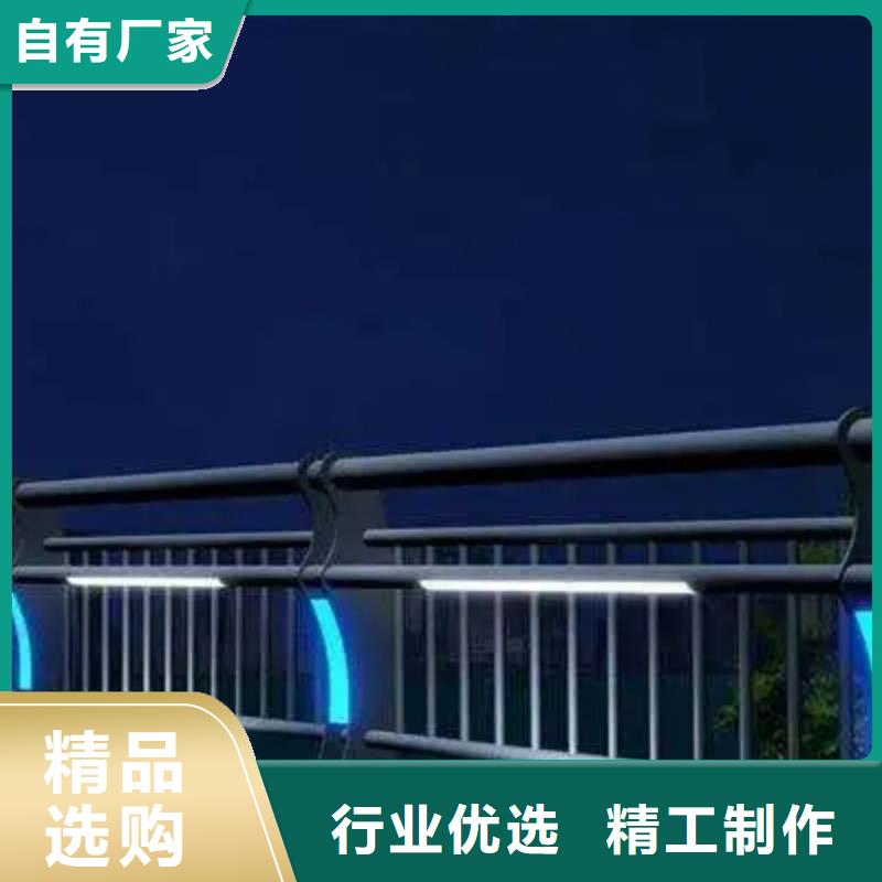 【河道景觀護欄市政道路防護欄質(zhì)檢合格出廠】