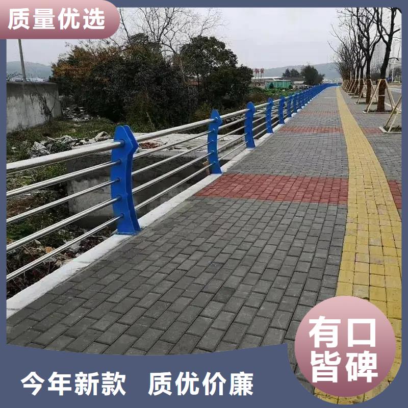 高架橋護欄-市政守信用合作單位-驗貨付款