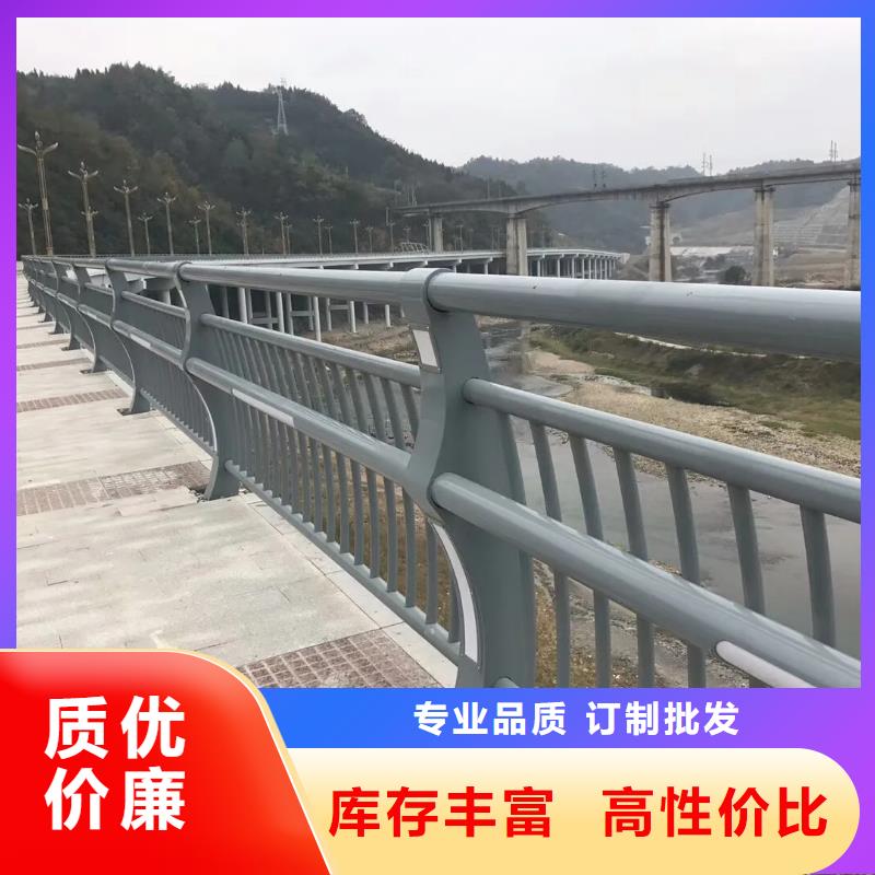 河道景觀護欄【橋梁河道護欄廠家】供應商