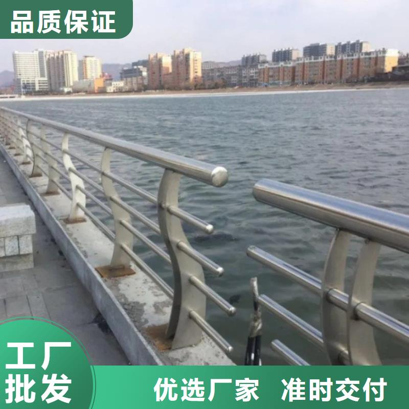 河道景觀護欄-橋梁河道護欄廠家今日價格