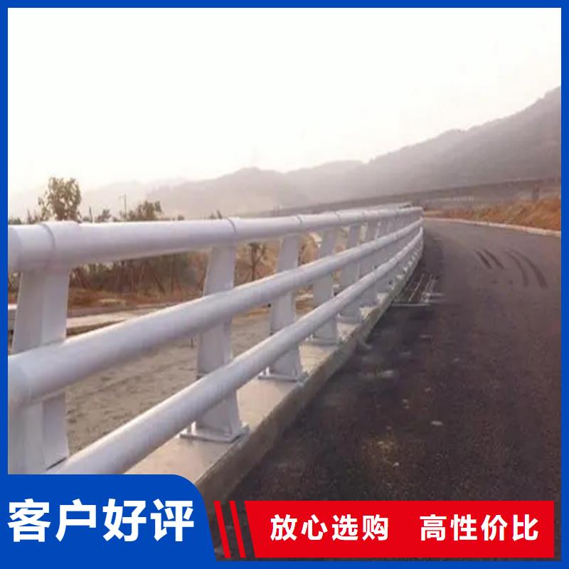 河道景觀護(hù)欄防撞欄桿保質(zhì)保量