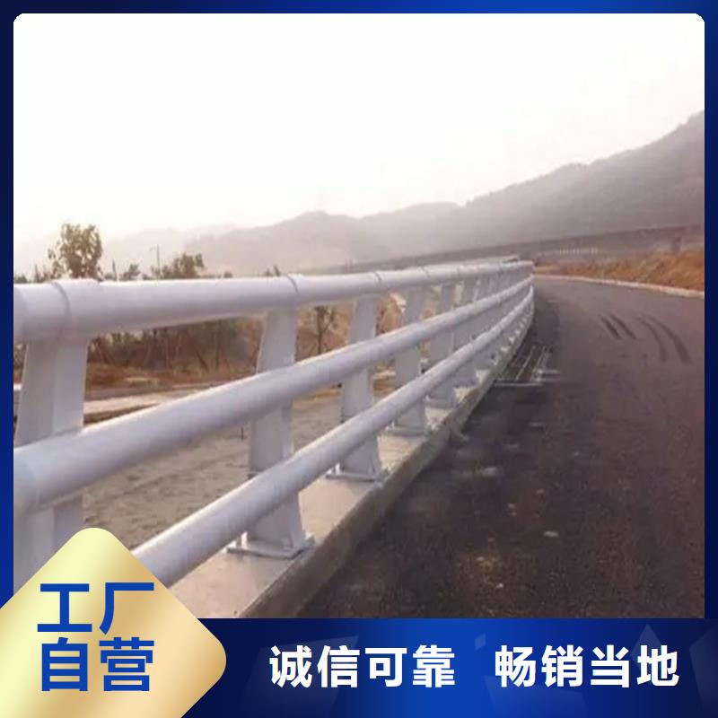 河道景觀護欄河道護欄生產型