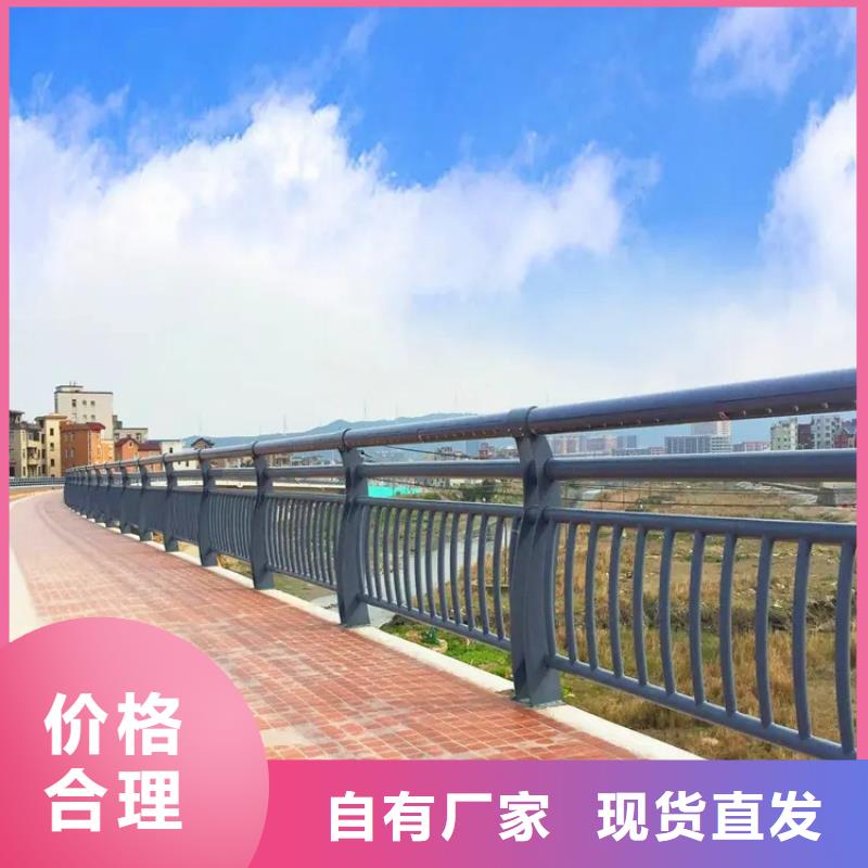 河道景觀護欄[不銹鋼景觀護欄]加工定制