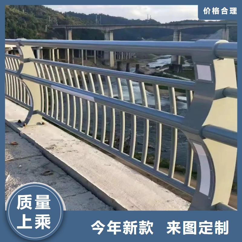 【河道景觀護欄】_立柱橋梁防撞護欄今年新款