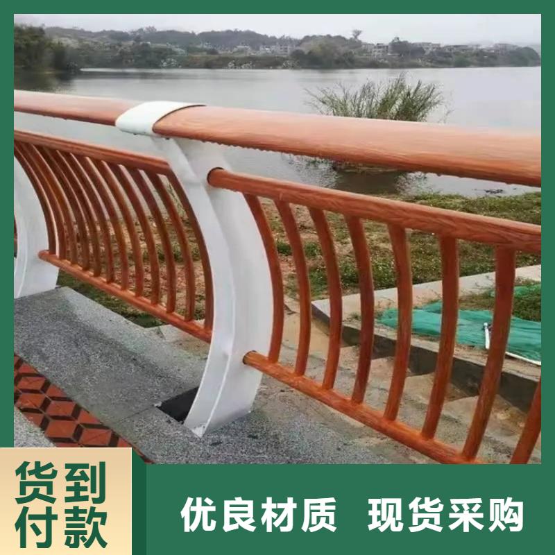 河道景觀護(hù)欄,不銹鋼燈光護(hù)欄使用方法