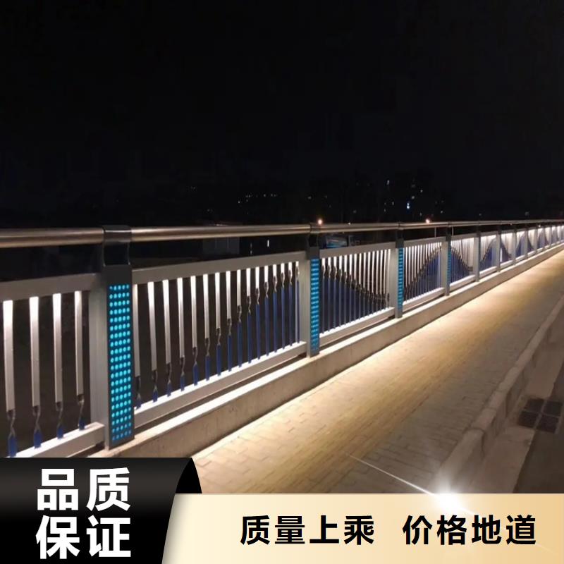 河道景觀護欄市政守信用合作單位-驗貨付款