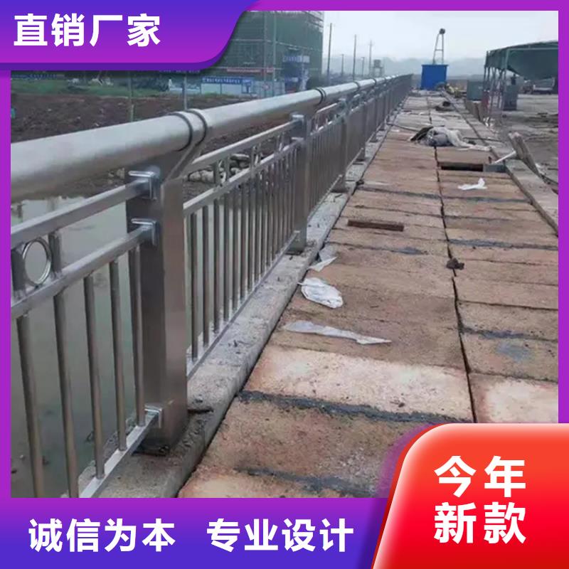 【河道景觀護欄】道路護欄工藝成熟