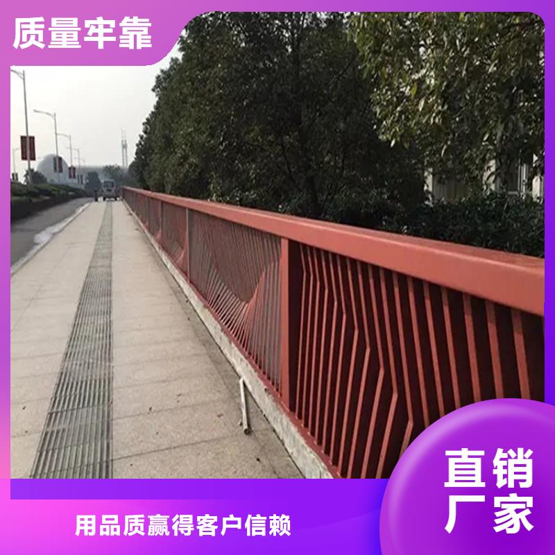 長興公路不銹鋼復合管護欄無中間商