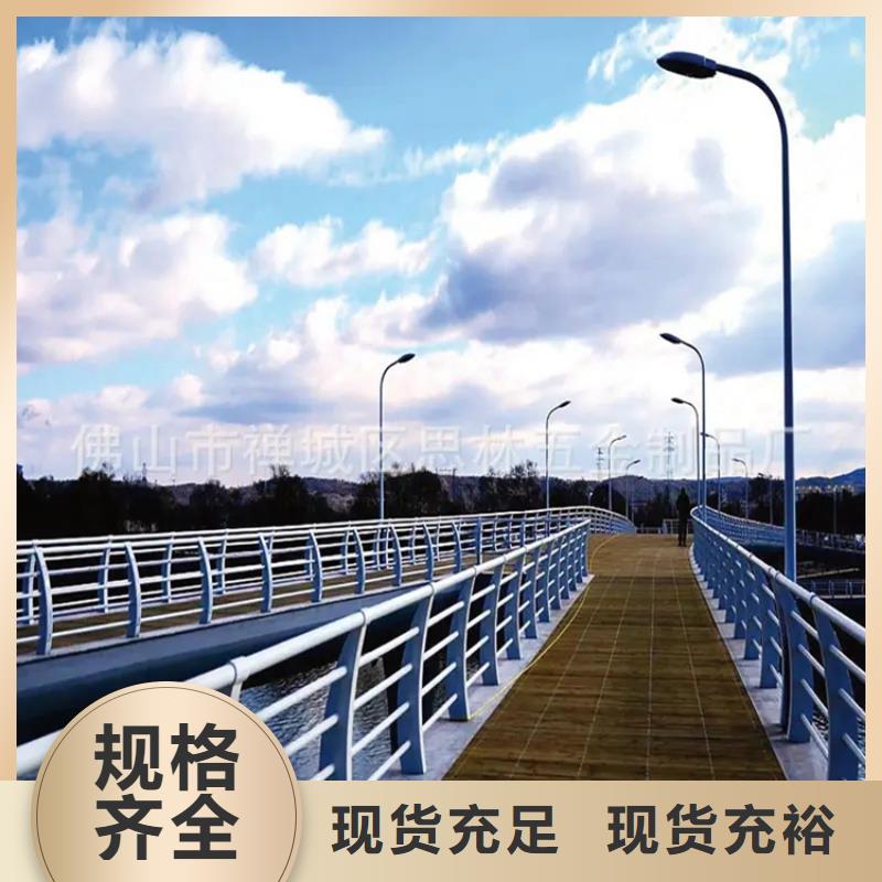 河道景觀護(hù)欄,不銹鋼燈光護(hù)欄使用方法