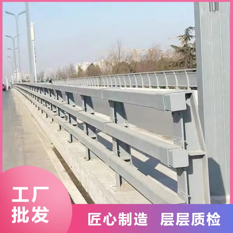 河道景觀護欄道路護欄用心做品質(zhì)