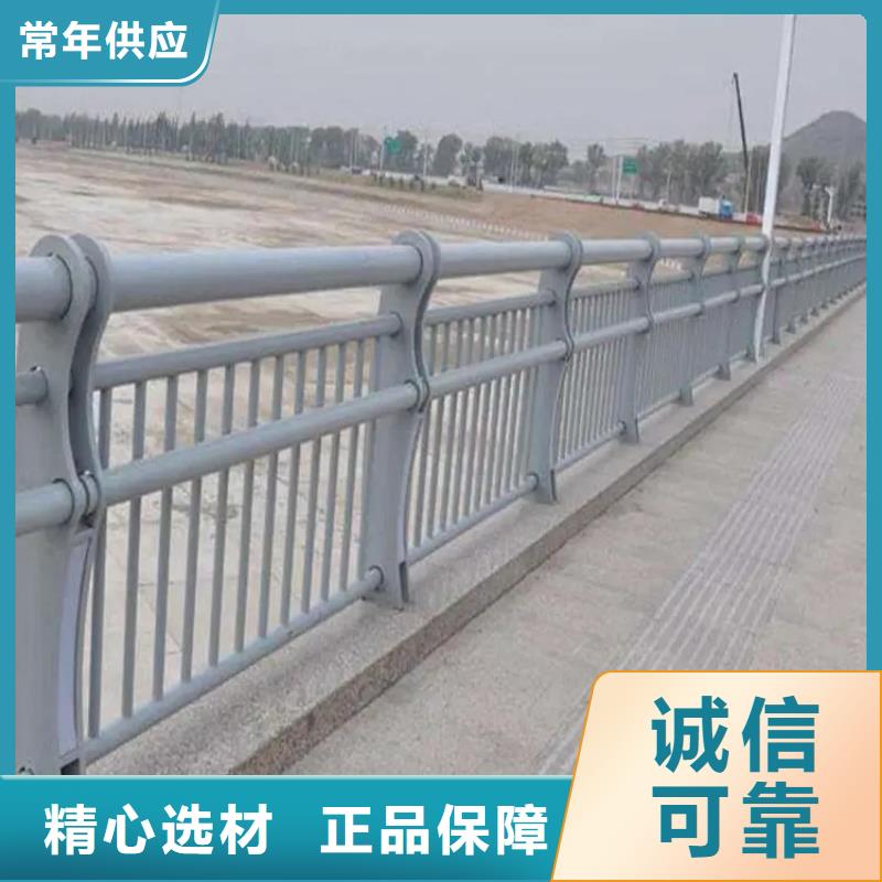 河道景观护栏桥梁河道护栏厂家厂家精选