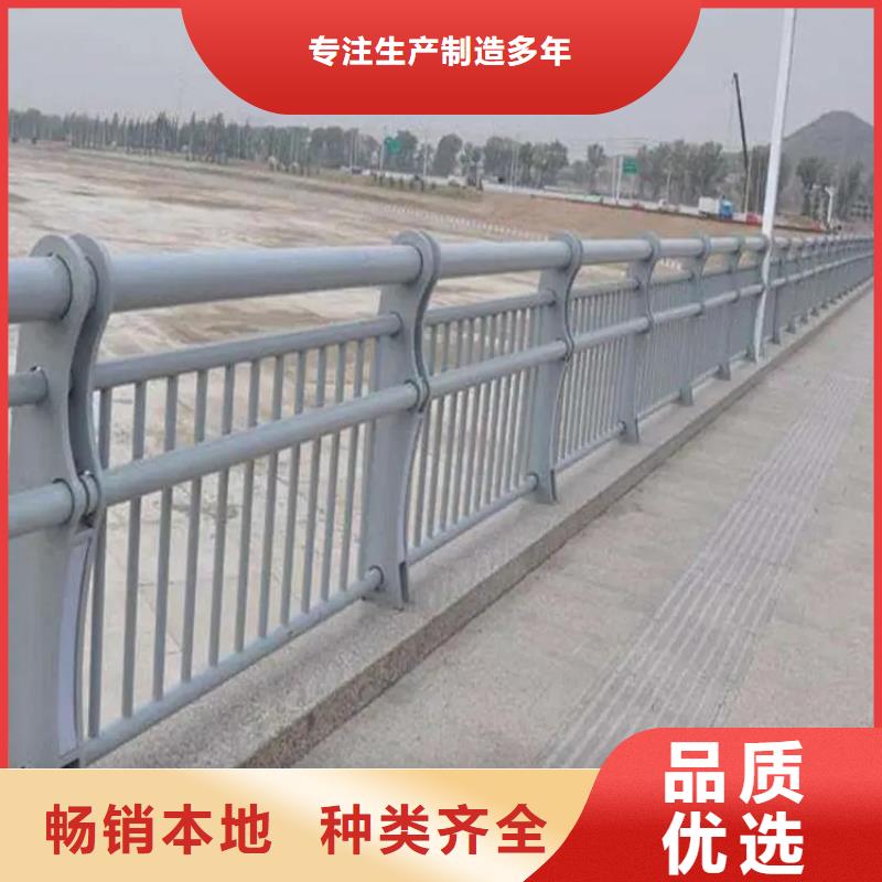 河道景觀護欄【橋梁河道護欄廠家】自營品質有保障