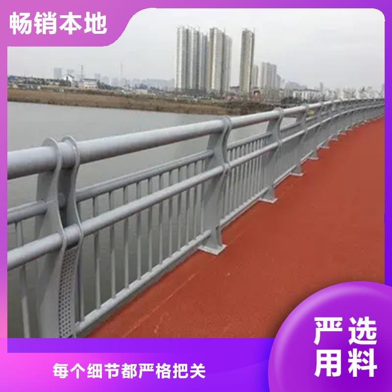 河道景观护栏_市政道路防护栏现货充裕