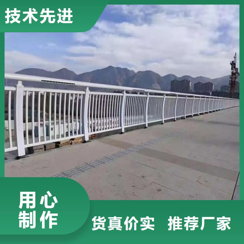 【河道景观护栏】桥梁河道护栏厂家现货批发