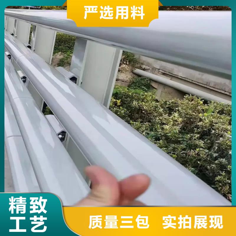【河道景观护栏】桥梁防撞护栏诚信为本