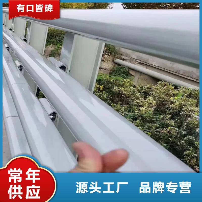 【河道景观护栏】桥梁河道护栏厂家现货批发