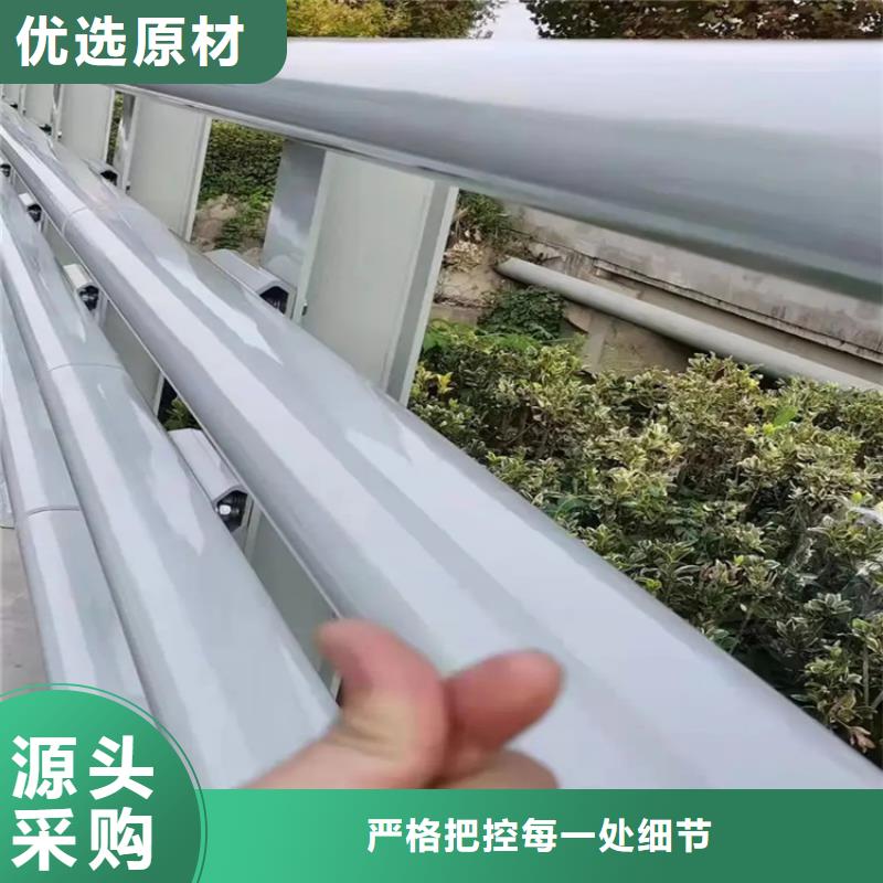 河道景观护栏_【道路护栏】N年大品牌