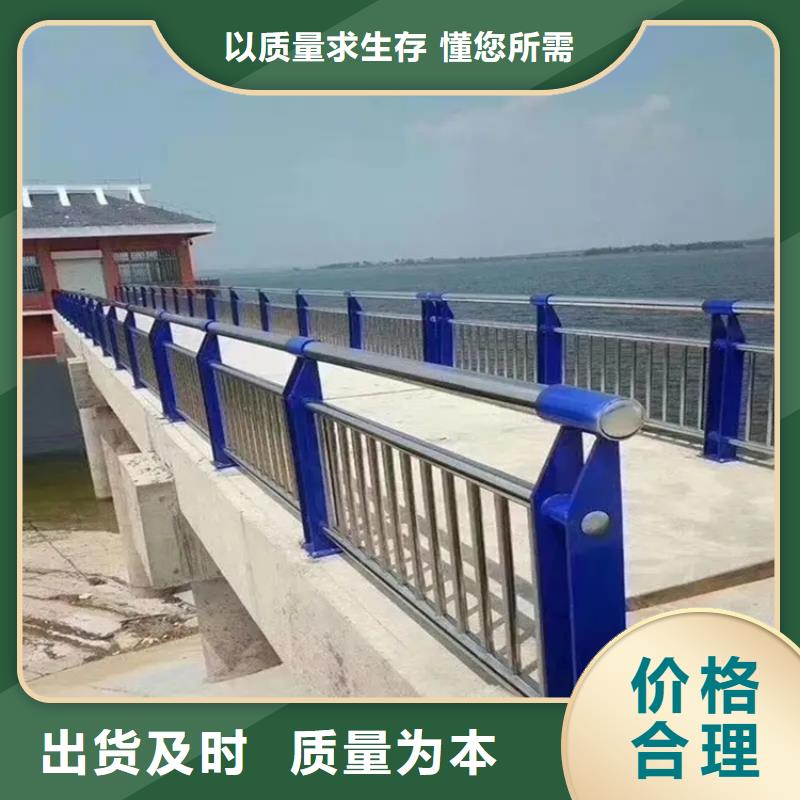 河道景观护栏河道护栏质量检测