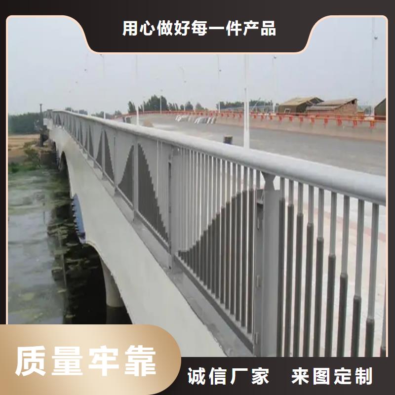 河道景观护栏桥梁立柱工期短发货快
