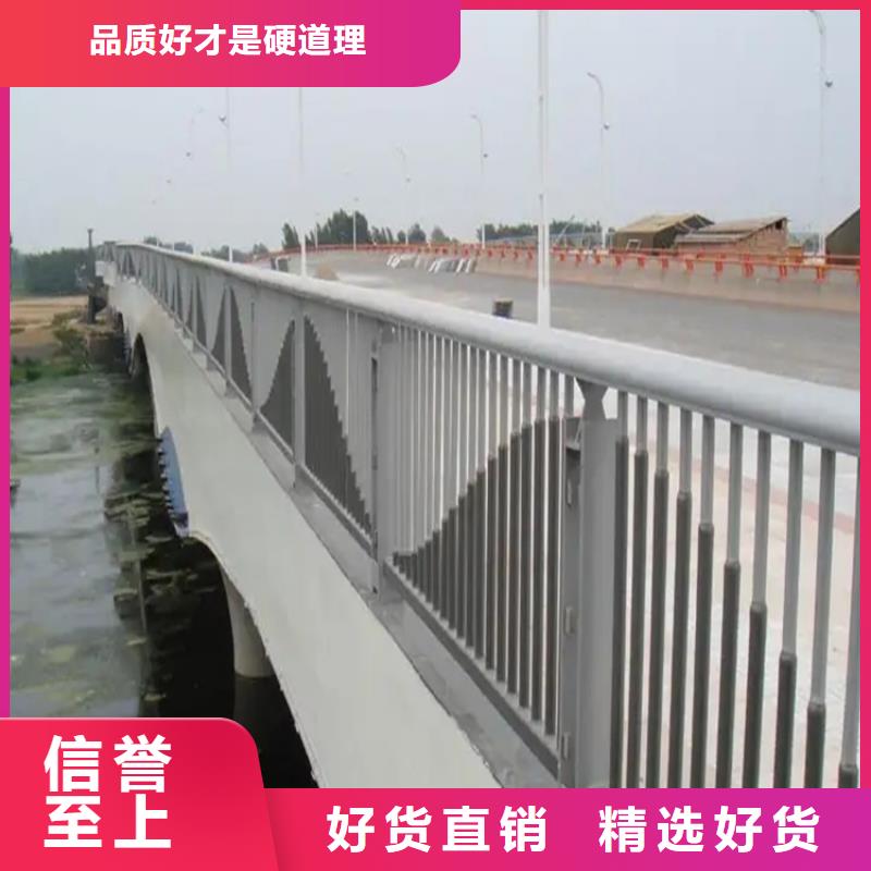 河道景观护栏桥梁河道护栏厂家产品优势特点