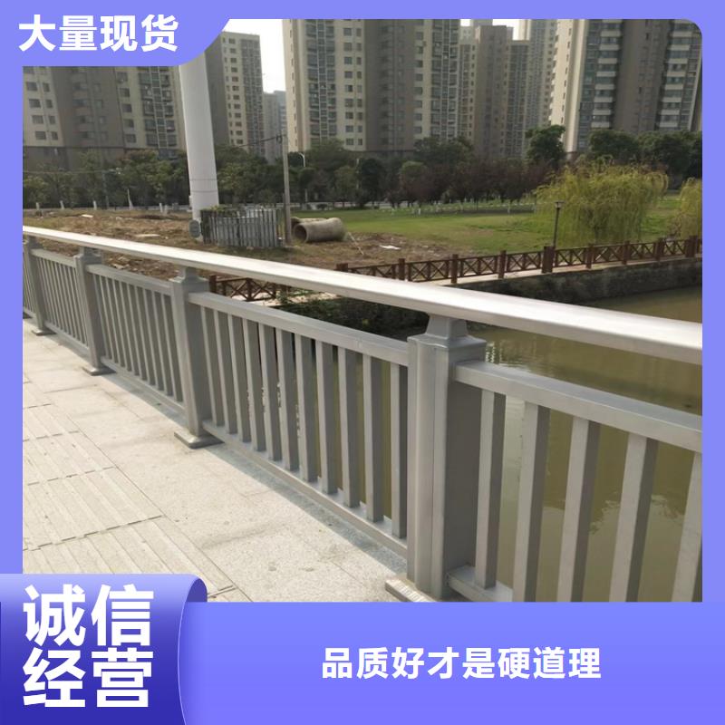 【鋁合金護欄不銹鋼復合管市場報價】