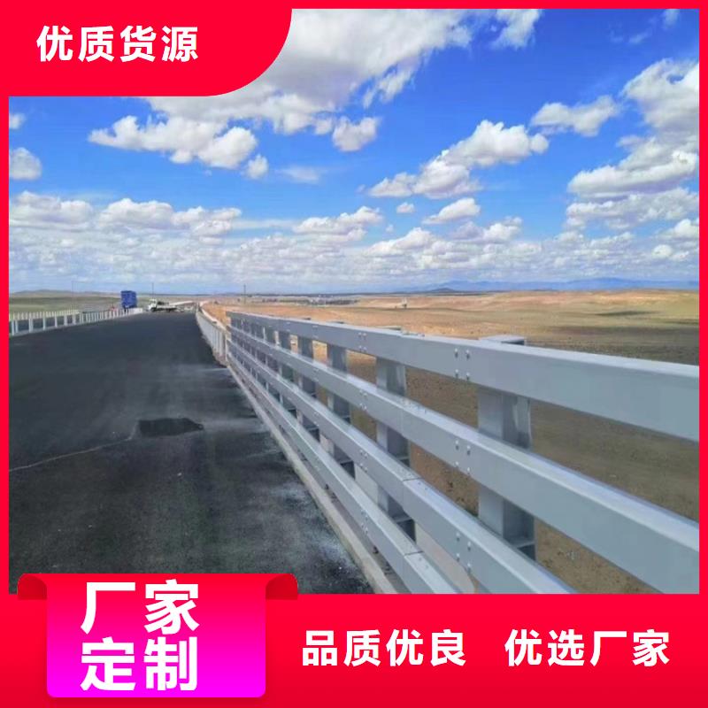 鋁合金護欄道路護欄有口皆碑