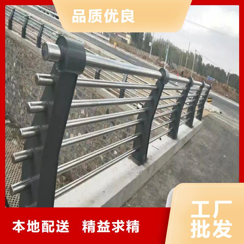 【鋁合金護欄_市政道路防護欄精品優選】