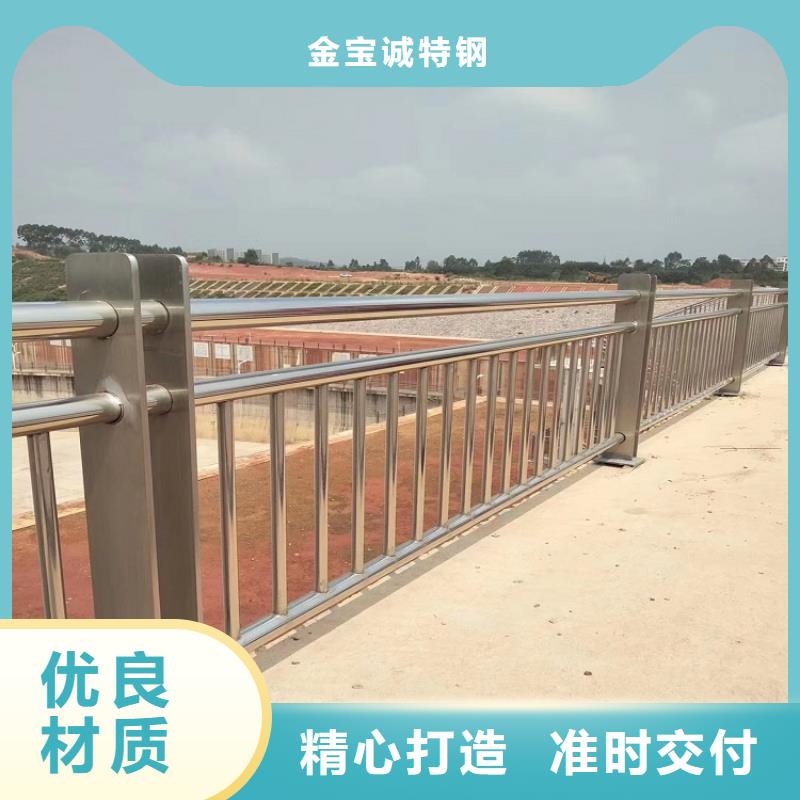 【鋁合金護欄】道路護欄實拍展現