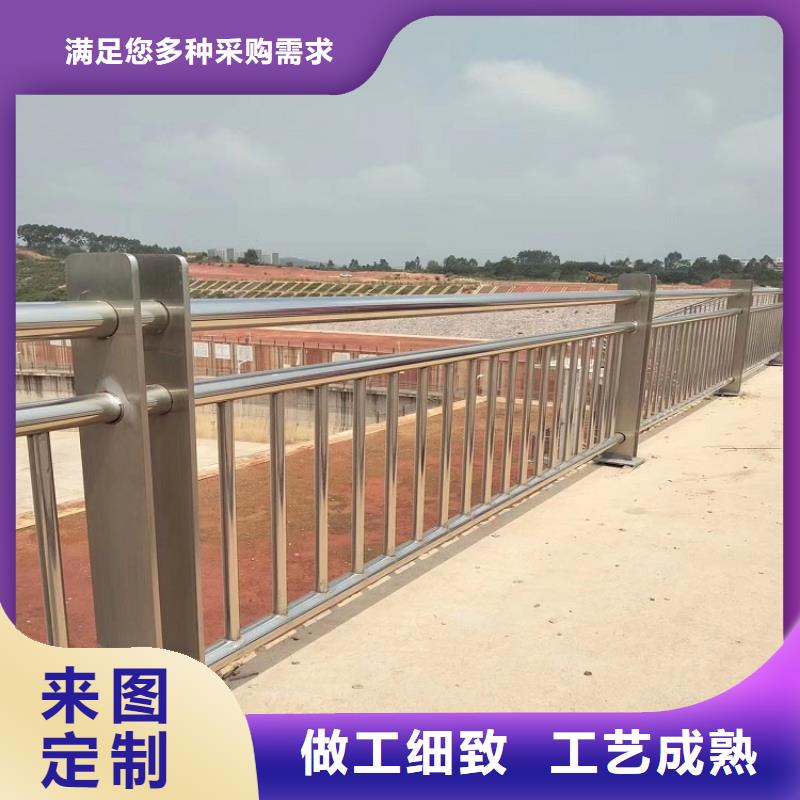 鋁合金護欄【道路護欄】實地大廠