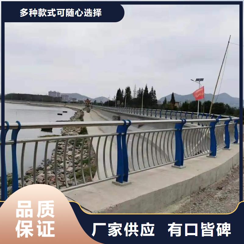 【鋁合金護欄】道路護欄實拍展現