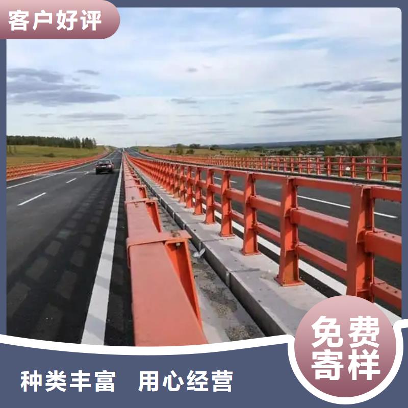 【鋁合金護(hù)欄】-[道路護(hù)欄]優(yōu)選貨源