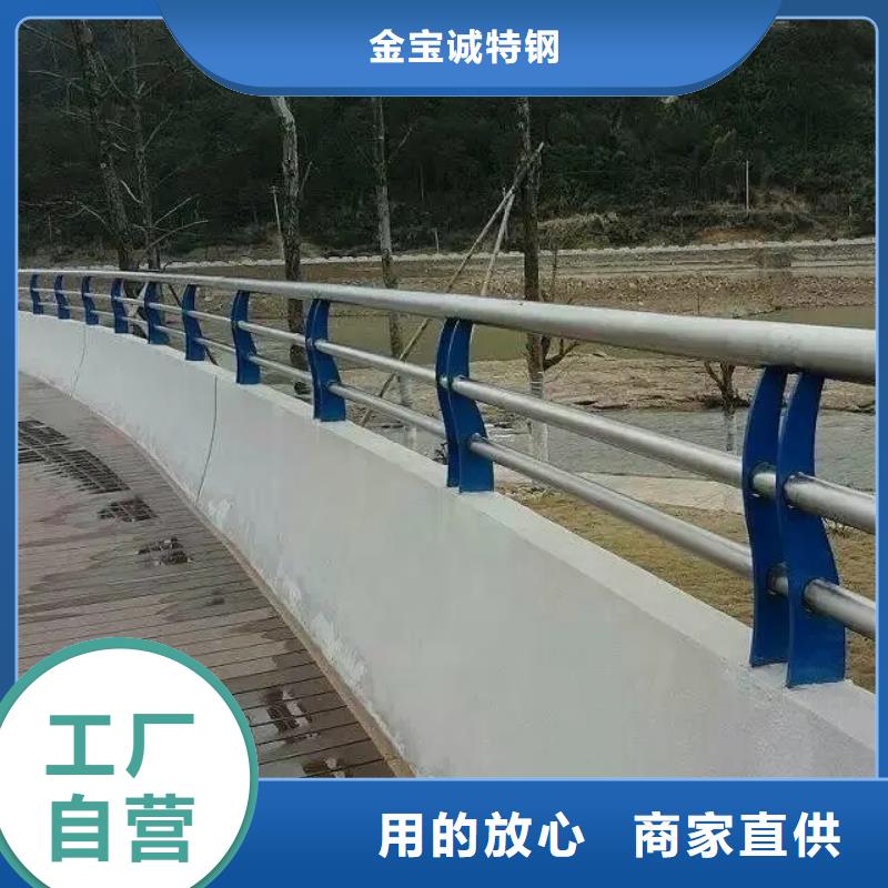 【鋁合金護欄】-[道路護欄]優選貨源