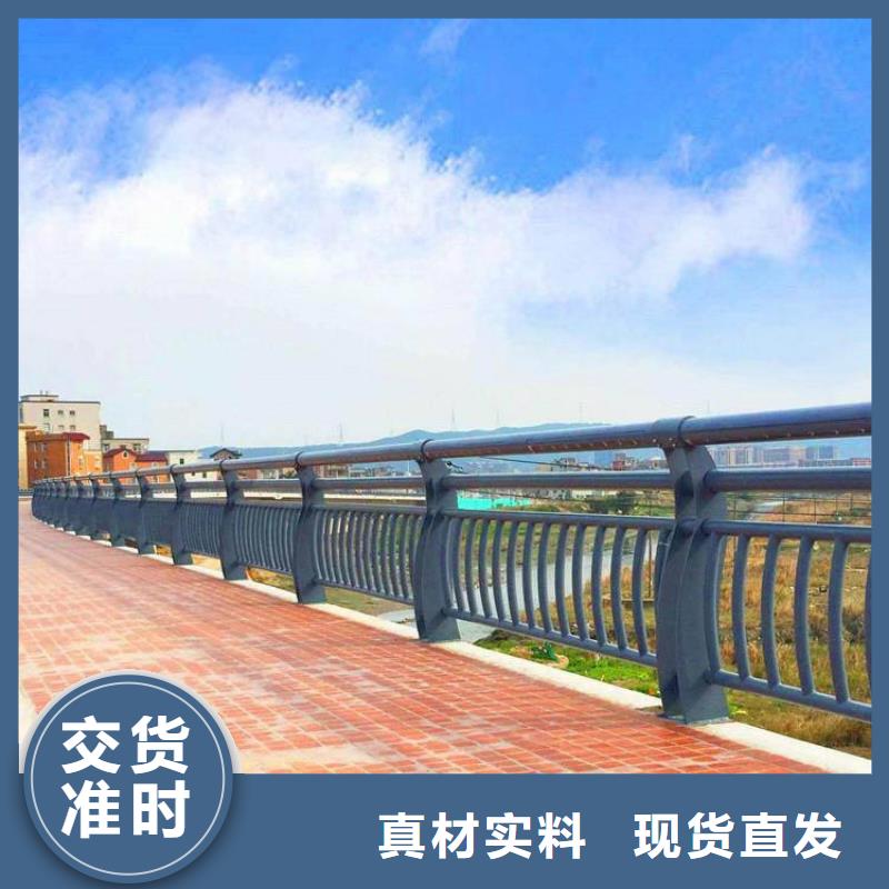 橋梁河道燈光護(hù)欄廠家