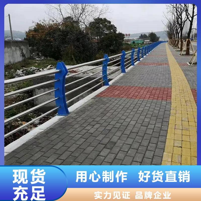 鋁合金護欄【道路護欄】值得買