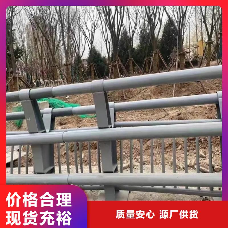 鋁合金護欄,道路隔離欄細節(jié)之處更加用心