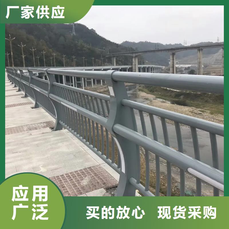 【铝合金护栏】-[道路护栏]优选货源