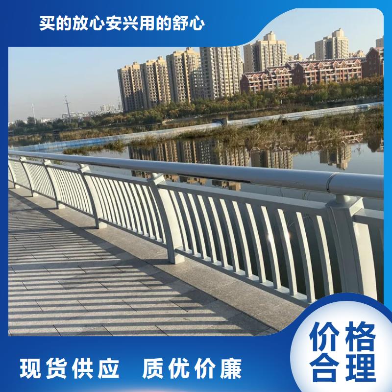 铝合金护栏公路防撞护栏准时交付