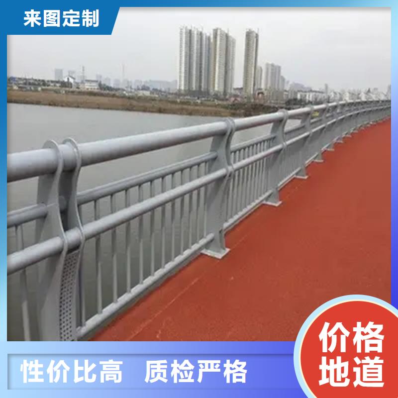 【鋁合金護欄不銹鋼復合管市場報價】