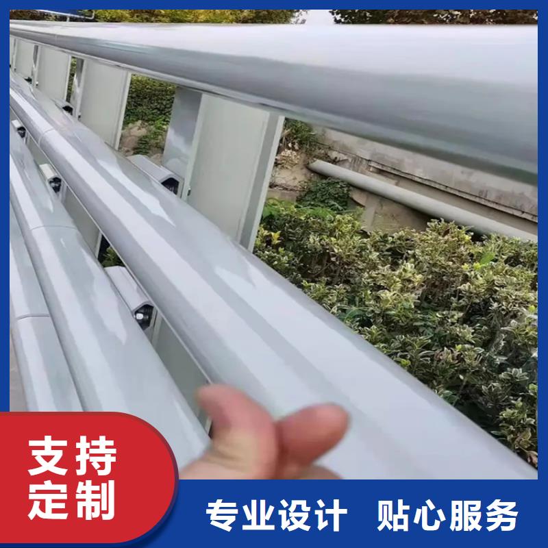 【鋁合金護欄】鍍鋅管噴塑護欄研發生產銷售