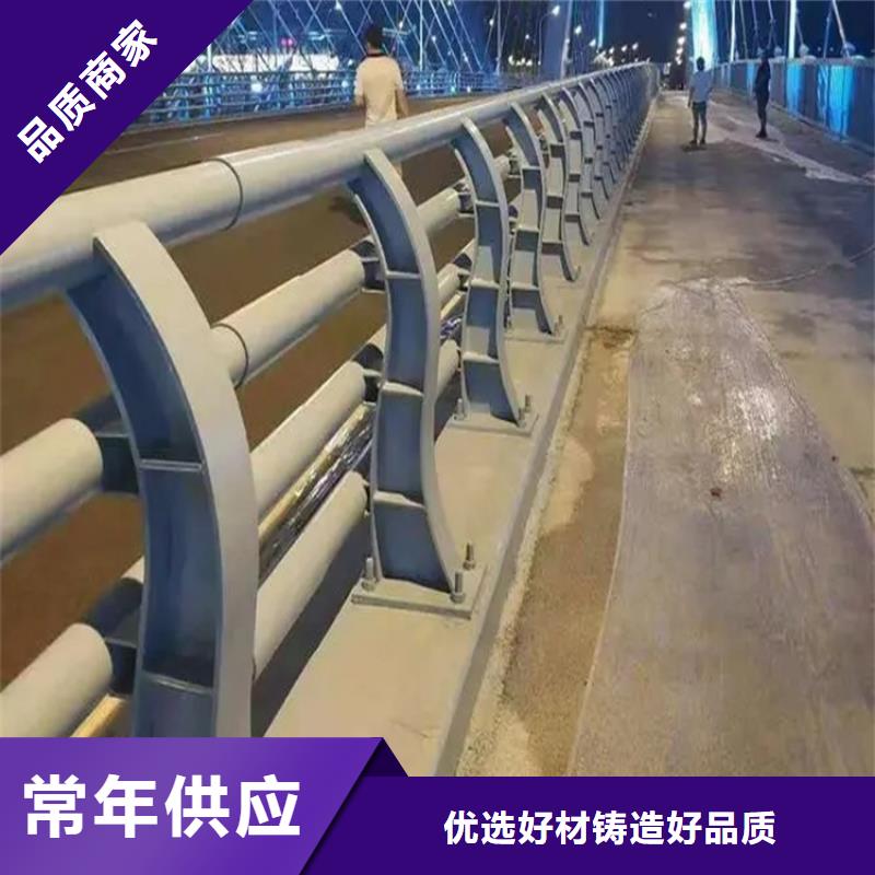 【鋁合金護欄_市政道路防護欄精品優選】