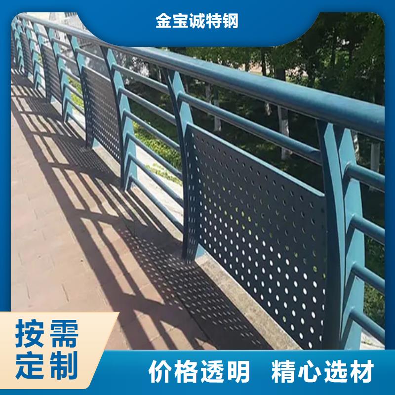铝合金护栏河堤防撞护栏核心技术