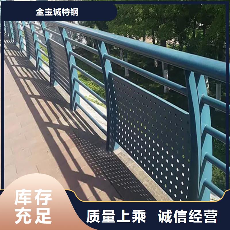 鋁合金護欄【道路護欄】實地大廠