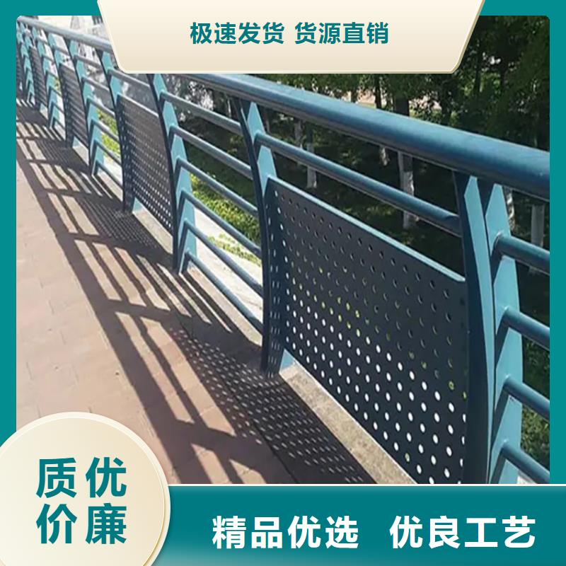铝合金护栏,立柱桥梁防撞护栏真材实料加工定制
