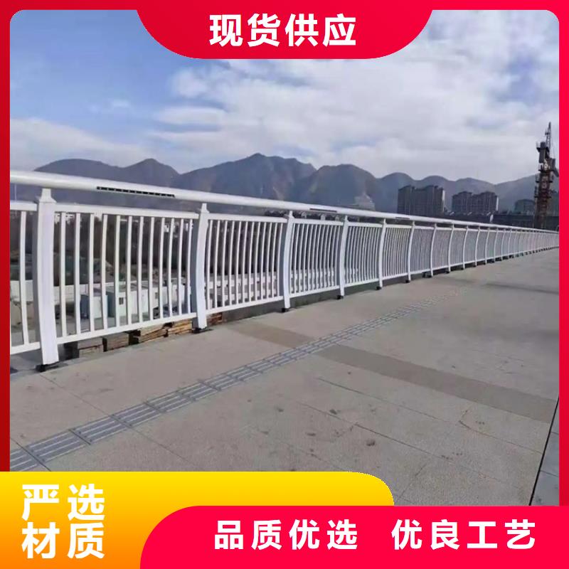 【铝合金护栏】不锈钢复合管规格型号全