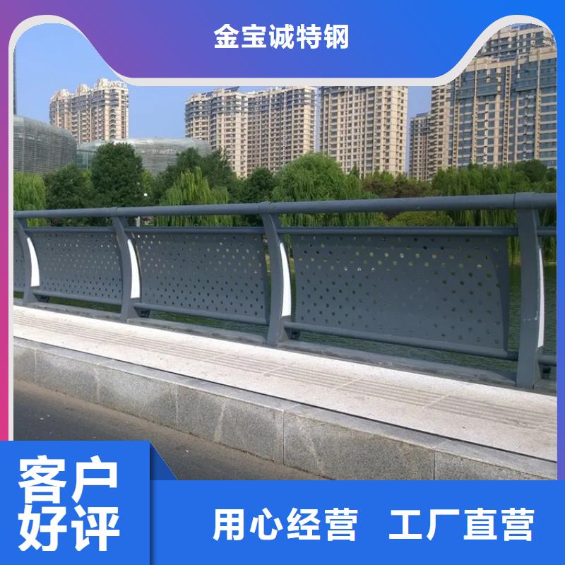 河道灯光景观护栏厂家