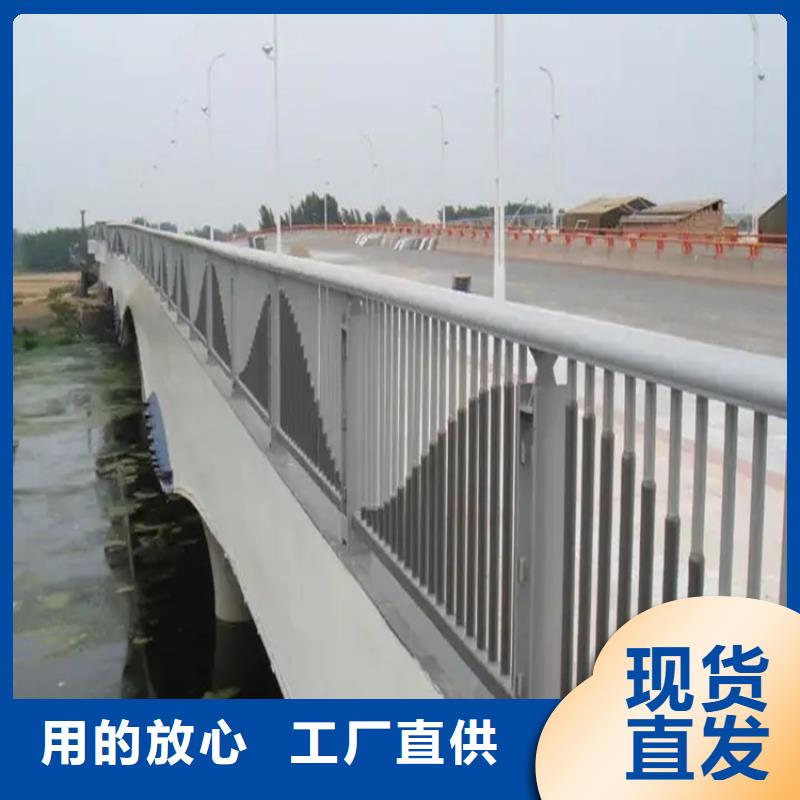 盐都桥梁钢护栏厂家联系方式大桥不锈钢护栏