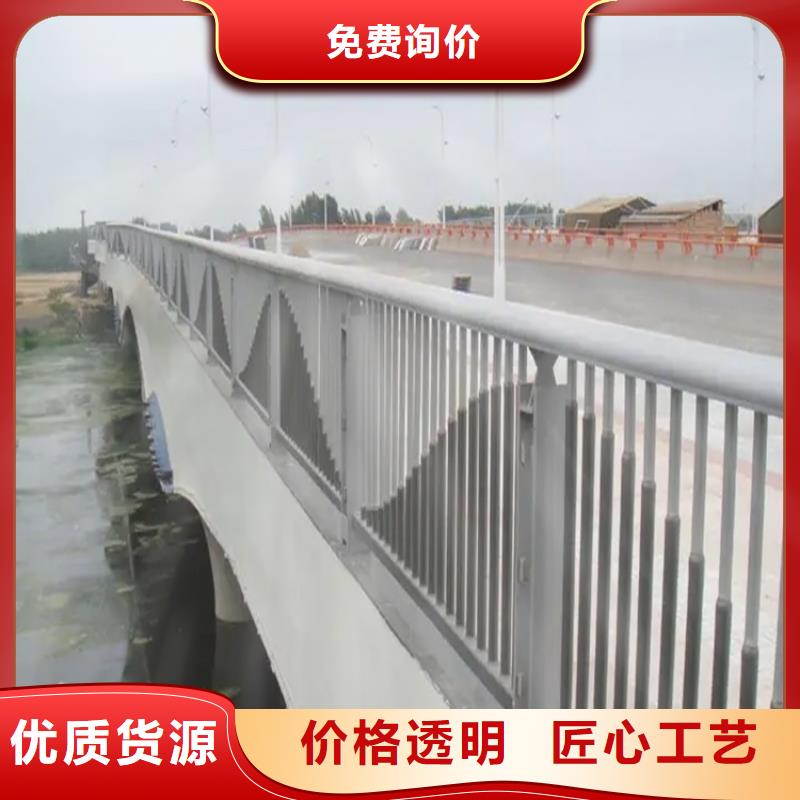 东乡桥梁钢护栏生产厂家